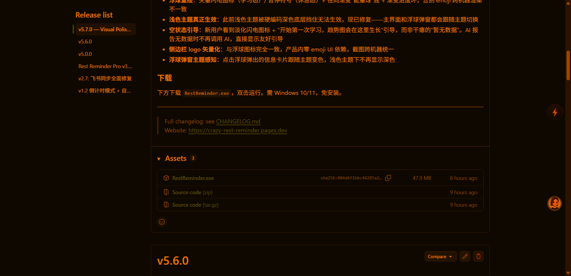 download.step1_alt